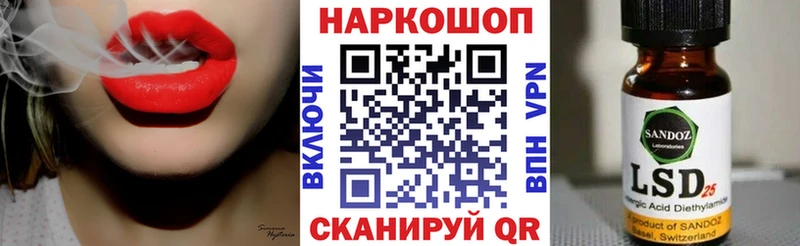 Купить закладку АМФЕТАМИН  COCAIN  ГАШИШ  Меф  Метамфетамин  Марихуана  Няндома