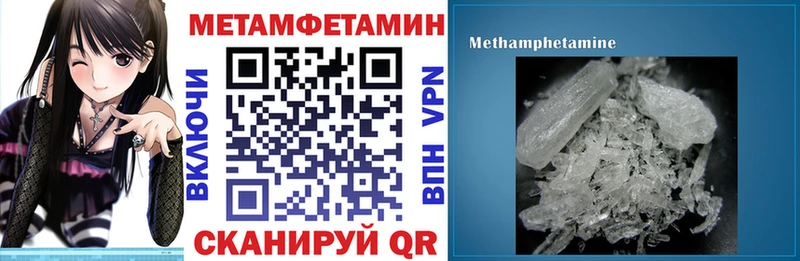 Купить  Няндома  АМФ VHQ 