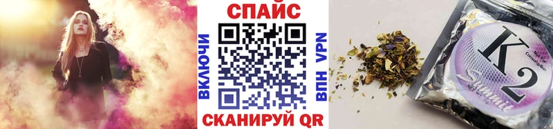 БУТИРАТ буратино  Купить закладки  Няндома 
