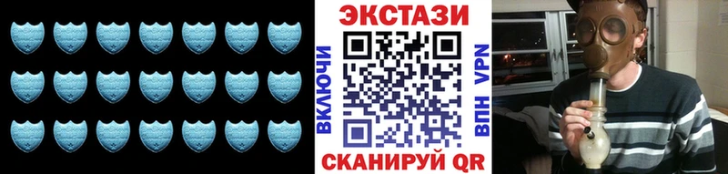 Купить где Няндома Ecstasy DUBAI