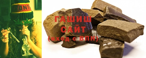 прущая мука Каменногорск