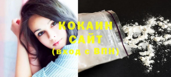 mix Каменка