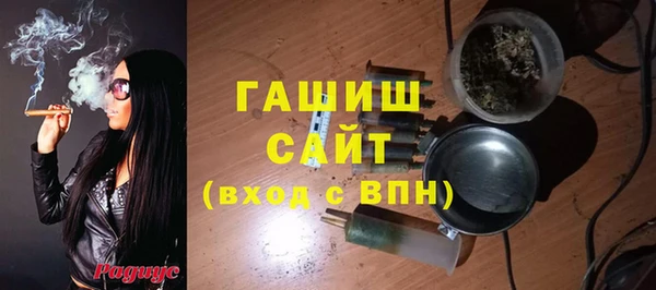 Альфа ПВП Каменск-Шахтинский
