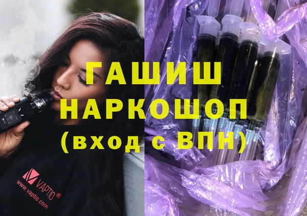 mix Каменка