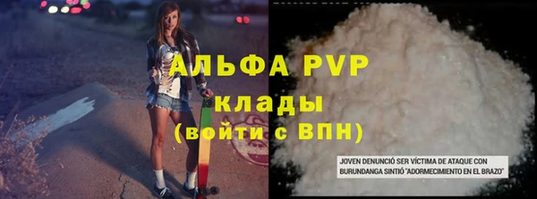 mix Каменка