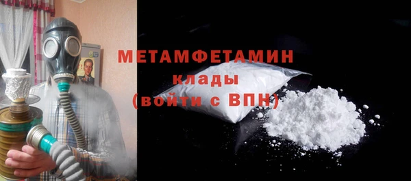 mix Каменка