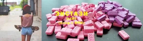 прущая мука Каменногорск