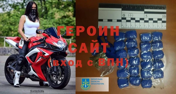 Альфа ПВП Каменск-Шахтинский