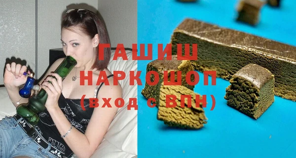 кокаин VHQ Иннополис