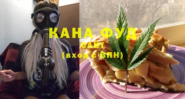 прущая мука Каменногорск
