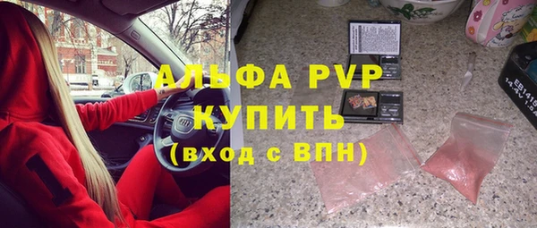 mix Каменка