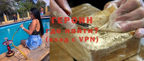 мяу мяу мука Инсар