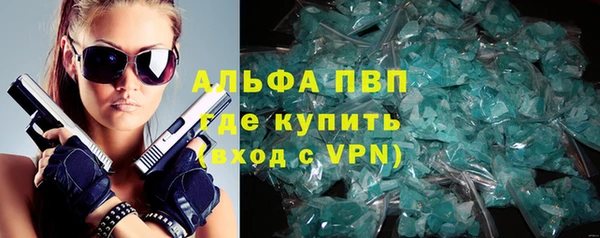 mix Каменка