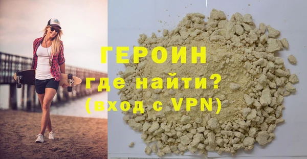 mix Каменка
