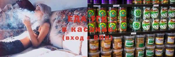 Альфа ПВП Каменск-Шахтинский