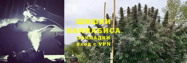 mix Каменка