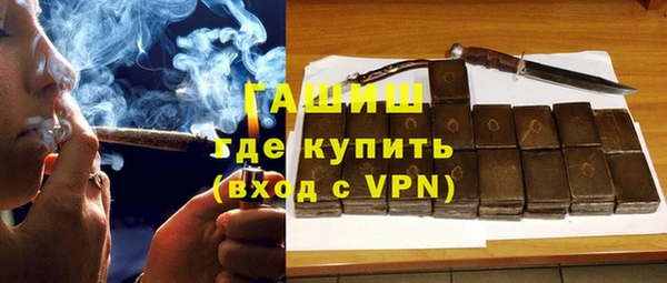 кокаин VHQ Иннополис