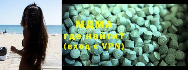 мяу мяу мука Инсар