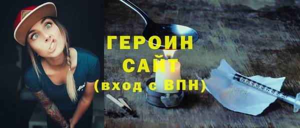 mix Каменка