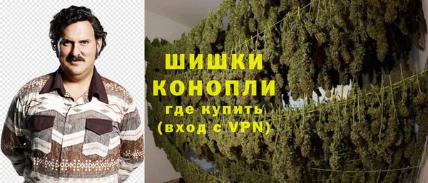 Альфа ПВП Каменск-Шахтинский