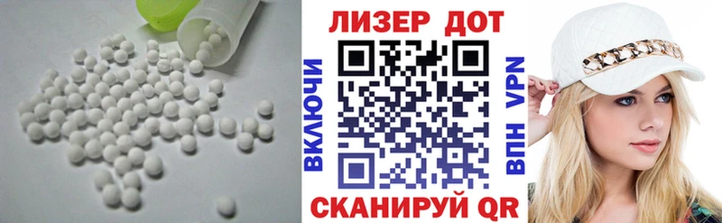 Купить закладки  Няндома  LSD-25 экстази ecstasy 
