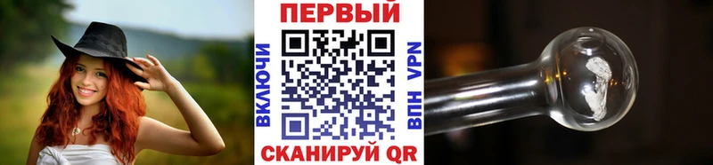 Метамфетамин винт  Купить закладки  Няндома 